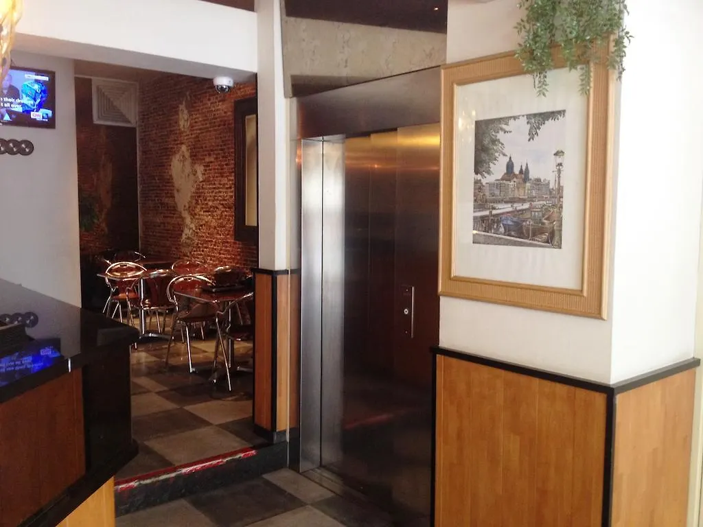 Budget Season Star Hotel Amsterdam